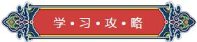 看完你就懂啥是PNP和NPN，不信我們賭！
